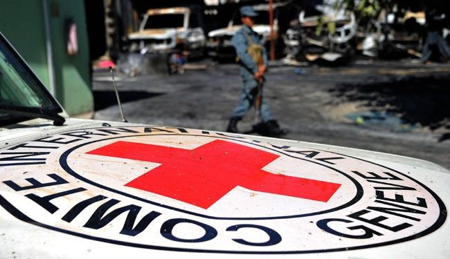 الصليب الاحمر الدولي سيسحب موظفين من أفغانستان